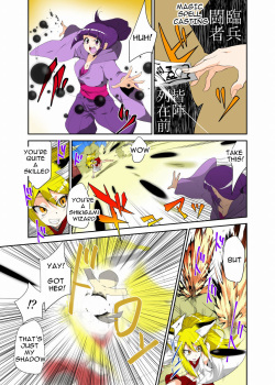 [zetubou] Youkai Buster Kusuguri Maiden -Monster buster tickle maiden- [English] page 3
