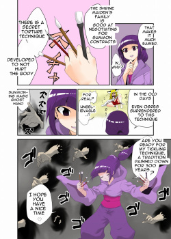 [zetubou] Youkai Buster Kusuguri Maiden -Monster buster tickle maiden- [English] page 8