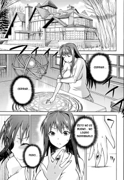 (COMIC1☆8) [Jyouren Kishidan (Kiasa)] Aoko BLUE5 Zenpen (Mahou Tsukai no Yoru) [Spanish] [Tarvoss] page 4