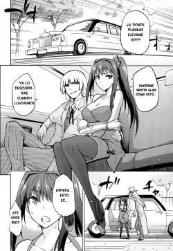 (COMIC1☆8) [Jyouren Kishidan (Kiasa)] Aoko BLUE5 Zenpen (Mahou Tsukai no Yoru) [Spanish] [Tarvoss] page 7