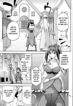 (COMIC1☆8) [Jyouren Kishidan (Kiasa)] Aoko BLUE5 Zenpen (Mahou Tsukai no Yoru) [Spanish] [Tarvoss] page 8