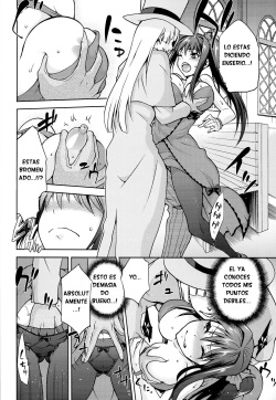 (COMIC1☆8) [Jyouren Kishidan (Kiasa)] Aoko BLUE5 Zenpen (Mahou Tsukai no Yoru) [Spanish] [Tarvoss] page 9