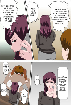 [Almarosso] Shoushika o Kaiketsu Suru Houritsu ga Dekita Kekka... 2 | The Consequence of the Birthrate Solution Law... 2 [English] [desudesu] page 10