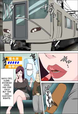 [Almarosso] Shoushika o Kaiketsu Suru Houritsu ga Dekita Kekka... 2 | The Consequence of the Birthrate Solution Law... 2 [English] [desudesu] page 2