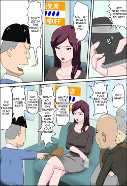 [Almarosso] Shoushika o Kaiketsu Suru Houritsu ga Dekita Kekka... 2 | The Consequence of the Birthrate Solution Law... 2 [English] [desudesu] page 4