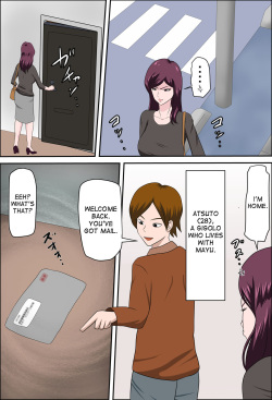 [Almarosso] Shoushika o Kaiketsu Suru Houritsu ga Dekita Kekka... 2 | The Consequence of the Birthrate Solution Law... 2 [English] [desudesu] page 6
