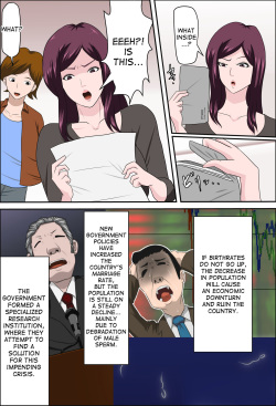 [Almarosso] Shoushika o Kaiketsu Suru Houritsu ga Dekita Kekka... 2 | The Consequence of the Birthrate Solution Law... 2 [English] [desudesu] page 7