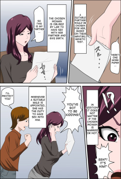 [Almarosso] Shoushika o Kaiketsu Suru Houritsu ga Dekita Kekka... 2 | The Consequence of the Birthrate Solution Law... 2 [English] [desudesu] page 9