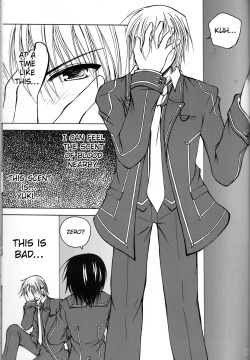 (SC39) [Ringo Koucha (Futatsuki Kazuo, Kashimi Masao, Takamiya Sakura)] Secret Garden (Vampire Knight) [English] [Hennojin] page 2