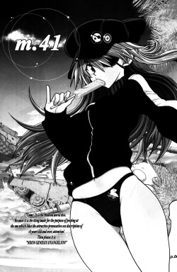 (C92) [Chuuka Mantou (Yagami Dai)] Mantou .41 (Neon Genesis Evangelion) page 2