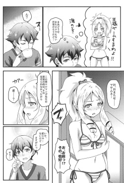 (C92) [Bananatart (Kussie)] Yamada Elf to eromanga na tenkai  (Eromanga Sensei) page 3