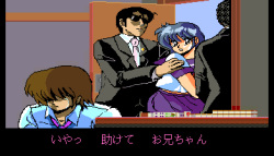 [Home Data] Mahjong Hourouki Okite (1988) (Arcade) page 3