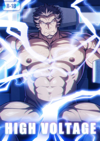 [Tora Shutsubotsu Chuui (Zelo Lee)] HIGH VOLTAGE (Mobile Suit Gundam Tekketsu no Orphans) [English] {doujins.com} cover
