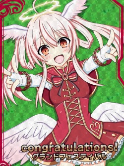 [Tyagama] congratulations!『グランドフェスティバル』(Ange Vierge) page 2