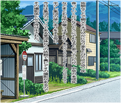 [Furitendou] Hatsukoi no Hito to Sono Musume de Tomodachi Ijou Koibito Miman no Osananajimi ga Teihen Classmate ni Netorareru Tokoro o Ore ga Satsuei suru Koto ni natta Toki no Hanashi page 2