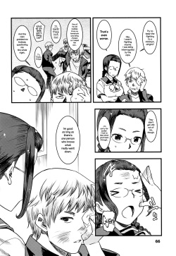 [Baksheesh AT] Tokubetsu Shidou | Special Guidance (COMIC Koh Vol. 7) [English] {NecroManCr} page 4