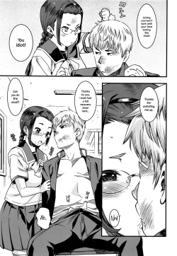 [Baksheesh AT] Tokubetsu Shidou | Special Guidance (COMIC Koh Vol. 7) [English] {NecroManCr} page 5