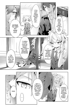 [Shinsei Lolishota (shuffle, kozi)] Ansatsu Otokonoko Kyoushitsu (Ansatsu Kyoushitsu) [English] [mysterymeat3] [Digital] page 2