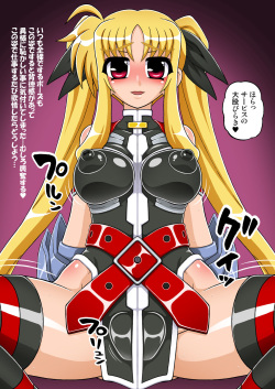 [Shippo Banchou] Mahou Shoujo Nano 17 -Raikou-san Illust Shuu- Kurobou Ban (Mahou Shoujo Lyrical Nanoha) page 4