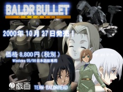 Baldr Bullet