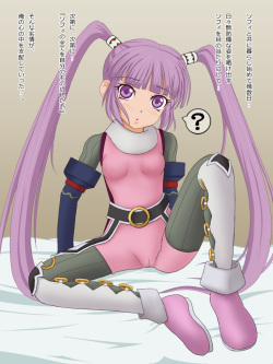 [Yayoi Kotoyuki] Asbel Lhant no Yuuutsu. (Tales of Graces) page 2