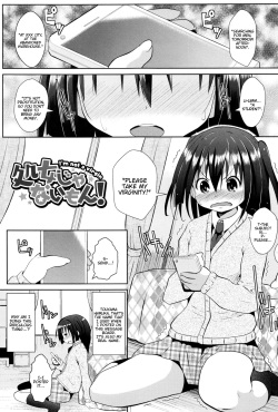 [NAZ] Shoujo Janai Mon! | I'm Not a Virgin! (Ichigo Chocolate Flavor) [English] [BlindEye] page 1