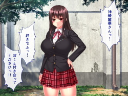 [THE Rettoukan] Kimeseku Nikuana Pet ~ Boku o Futta Takabisha Onna o Kankin Site Kusuri de Kuppuku Saseru ~ page 9