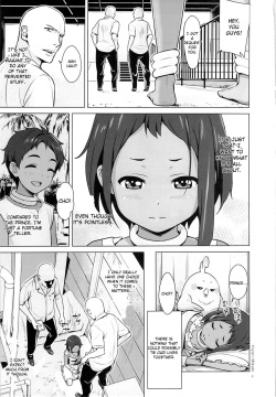 (Puniket 27) [Hiyorimi no Sora (Hiyori Mizuki)] Choi tto Market (Tamako Market) [English] [Cecilbk] page 2