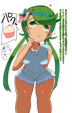 [Gelmaga.] Fukusayou no Deru Poffle o Tabeta Mao-chan (Pokémon) page 1