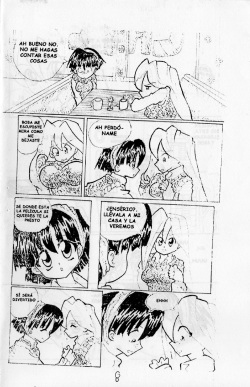 (Leztat)Banana Weapon (Yu-Gi-Oh!) page 10