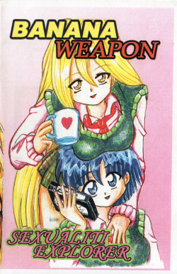 (Leztat)Banana Weapon (Yu-Gi-Oh!) page 2