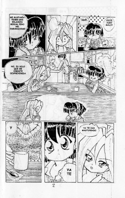 (Leztat)Banana Weapon (Yu-Gi-Oh!) page 4