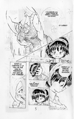 (Leztat)Banana Weapon (Yu-Gi-Oh!) page 7