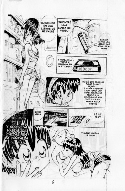 (Leztat)Banana Weapon (Yu-Gi-Oh!) page 8
