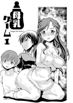 Imouto no Aji wa Mitsu no Aji Ch. 7-9