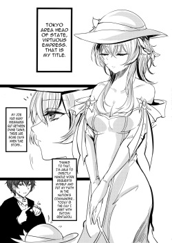 (C90) [Inuyoukan (Agetama)] Seitenshi-sama Oshinobi Sex (BLACK BULLET) [English] [OppaiSubs] page 2