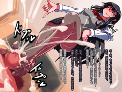 [Kemuriya (fume)] Pitchibi ★ Bitch! page 5