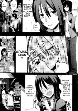 [Vanilla Cream] Moe Change! (Nyotaika Dynamites 2) [English] [desudesu] page 1