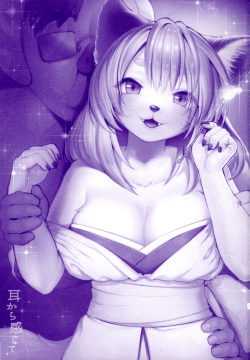 (Shinshun Kemoket 3) [Miyubi (Kiichi)] Mimi kara kanjite page 2