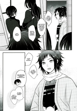 (C91) [glowfly (JULLY)] Koyoi wa Yoi Yoi (Touken Ranbu) [English] [Anmitsu Dojo] page 2