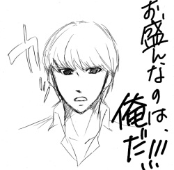 [Nananbo] [Fumuke] P4 Kanji to Shu-kan Rakugaki [R-18] page 10
