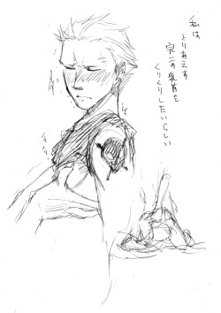 [Nananbo] [Fumuke] P4 Kanji to Shu-kan Rakugaki [R-18] page 3