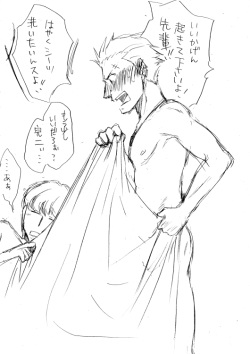 [Nananbo] [Fumuke] P4 Kanji to Shu-kan Rakugaki [R-18] page 7