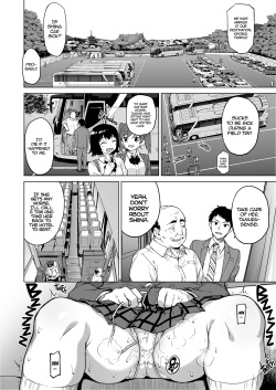 (C91) [Muchakai (Mucha)] Chizuru-chan Kaihatsu Nikki 4 | Development Diary Ch.8 – Chizuru-chan Development Diary 4 [English] {2d-market.com} page 4