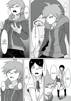 (Gakuen Trial) [Hanaji (Douman Ao)] Psycho x Fake (Danganronpa) [English] [Amamiami-kun] page 9