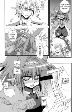 (C74) [Kikyakudou (Karateka-VALUE)] TONDEKKE-KURANTAII | Fly flying! Captain Clan (Macross Frontier) [English] [EHCOVE] page 7