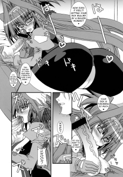 (C74) [Kikyakudou (Karateka-VALUE)] TONDEKKE-KURANTAII | Fly flying! Captain Clan (Macross Frontier) [English] [EHCOVE] page 9