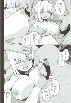 (C92) [Danikuya-san (Shiroie Mika)] Shinwa Taisen no Chi nite Jinri Shuufuku wa Shippai Shimashitaa -Dorei Saber- (Fate/Grand Order) page 9