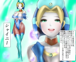 [Nicolion] Saint · Woman Shiny FILE 3 · "Gel Demi Peppipa" page 2