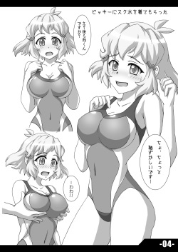 [Trick Dream (Z26)] VICKY LOVE (Senki Zesshou Symphogear) [Digital] page 3